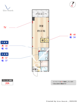 メゾン・エスポアール 302 【東京都三軒茶屋駅】 の間取り図
