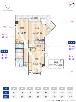 インフィニティ三田 901 【東京都都営浅草線 三田駅】 の間取り図