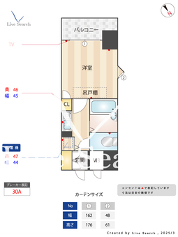 フォルム博多 401 【福岡県呉服町駅】 の間取り図