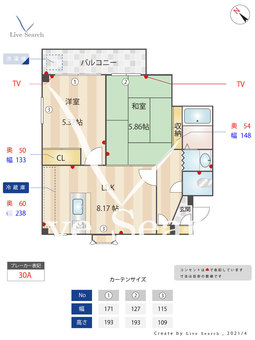 スプリーム高宮 303 【福岡県高宮駅】 の間取り図