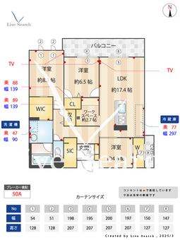 ShaMaison J garden 202 【福岡県別府駅】 の間取り図