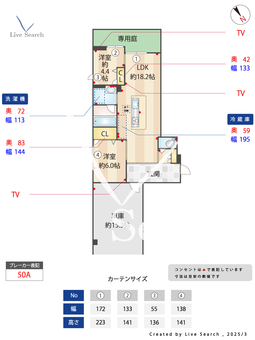 55-1ウラヤス 102 【千葉県浦安駅】 の間取り図