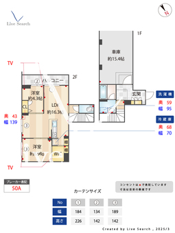 55-1ウラヤス 103 【千葉県浦安駅】 の間取り図