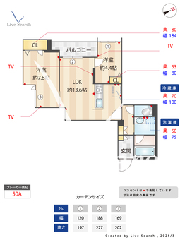 55-1ウラヤス 202 【千葉県浦安駅】 の間取り図