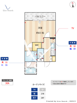 ANNEX池之端 303 【東京都湯島】 の間取り図