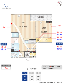 55-1ウラヤス 207 【千葉県浦安駅】 の間取り図