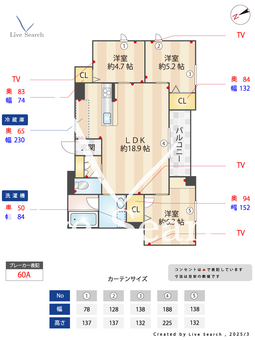 55-1ウラヤス 302 【千葉県浦安駅】 の間取り図