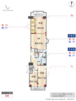 南大江パークハウス 1004 【谷町四丁目】 の間取り図