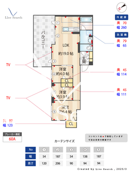 55-1ウラヤス 406 【千葉県浦安駅】 の間取り図