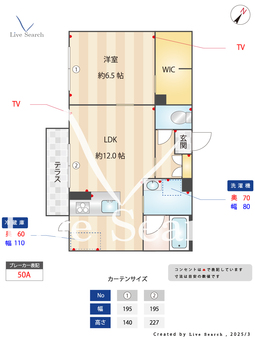 （0010888）カーサ　レジオ21 0102 【滋賀県瀬田駅】 の間取り図