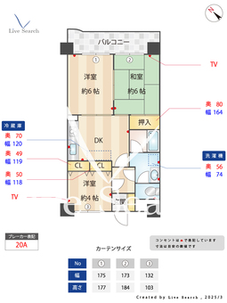 ヒルズ兵庫 206 【兵庫県湊川公園駅】 の間取り図