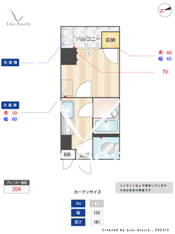 リアライズ服部 312 【大阪府服部天神駅】 の間取り図