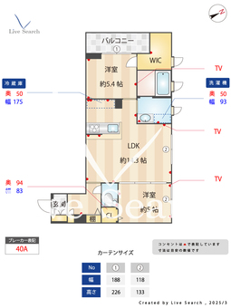 55-1ウラヤス 307 【千葉県浦安駅】 の間取り図