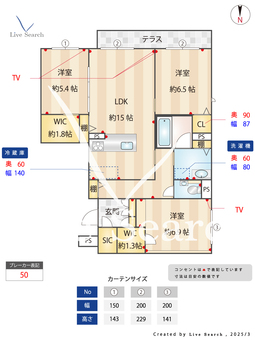 ヴィラ観世Ⅱ 102 【福岡県都府楼前駅】 の間取り図