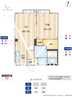 サンシャイン鎌倉 101 【京成小岩】 の間取り図