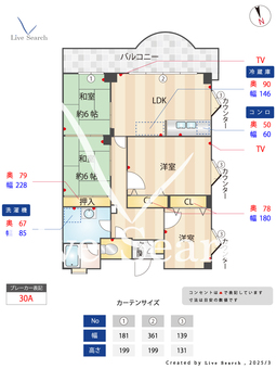 テラスハウゼェ小笹 1E 【中央区西鉄バス　小笹二丁目　停】 の間取り図