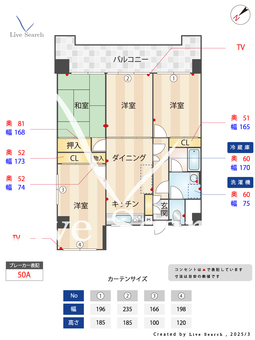 MAC箱崎コート 708 【西区柚須駅】 の間取り図