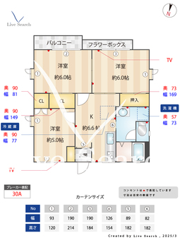 ヒルズ藤塚B 201 【神奈川県保土ヶ谷駅】 の間取り図