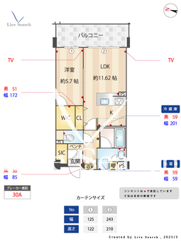 シャーメゾンステージBEFU 404 【福岡県地下鉄七隈線　別府駅】 の間取り図