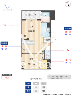 ベレオ天王町 101 【神奈川県天王町駅】 の間取り図