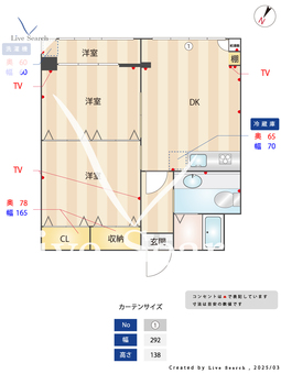 日生住吉コープ 451 【東海道・山陽本線「住吉」駅 3分】 の間取り図