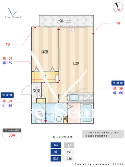 パークイースト下馬 102 【東京都学芸大学駅】 の間取り図