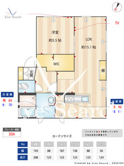 Merry Creek 101 【東京都京成小岩】 の間取り図