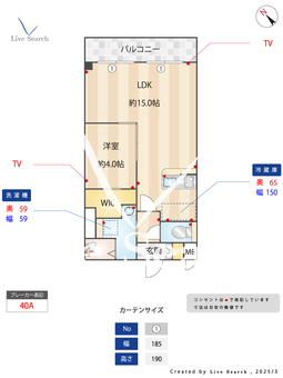 なか庄 203 【福岡県薬院駅】 の間取り図