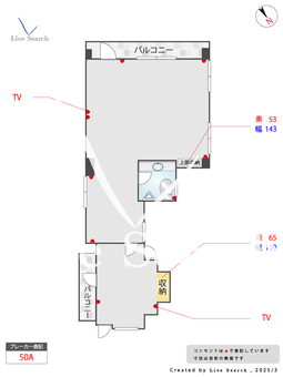 フルールド高宮 201 【福岡県高宮駅】 の間取り図