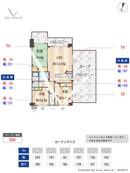 エンゼルハイム伊丹 604 【兵庫県阪急伊丹線「伊丹」駅】 の間取り図
