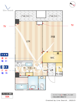 ミディアス渋谷ウエスト 801 【東京都京王井の頭線　神泉駅　徒歩1分】 の間取り図
