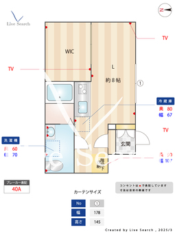 シオンB棟 101 【千葉県馬込沢駅】 の間取り図
