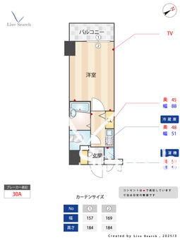 サンテミリオン早稲田駅前弐番館 502 【東京都早稲田駅】 の間取り図