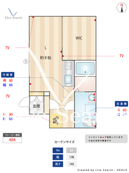 シオンB棟 102 【千葉県馬込沢駅】 の間取り図
