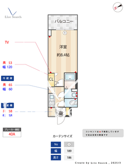 S-RESIDENCE堺浜寺axial 705 【大阪府石津北駅】 の間取り図