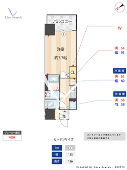 S-RESIDENCE堺浜寺axial 709 【大阪府石津北駅】 の間取り図