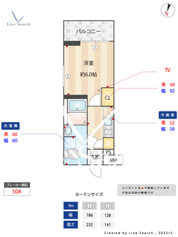 グランドロアール上新庄 210 【大阪府上新庄駅】 の間取り図