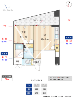 SUN BRIGHT 502 【兵庫県西宮北口駅】 の間取り図