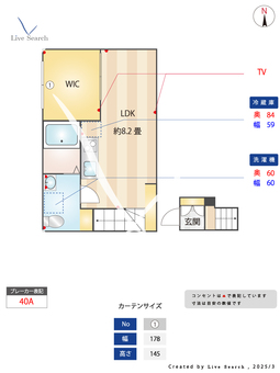 シオンB棟 202 【千葉県馬込沢駅】 の間取り図