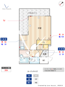 プラネット市ヶ谷 113 【東京都曙橋駅】 の間取り図