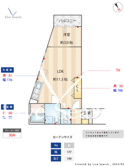 キャメル大宮西Ⅲ 203 【埼玉県指扇】 の間取り図