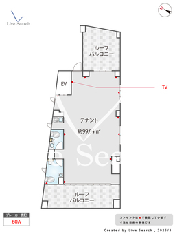 第7荒井ビル 9F 【東京都JR山手線　新宿駅　徒歩5分】 の間取り図