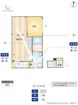 シオンB棟 201 【千葉県馬込沢駅】 の間取り図