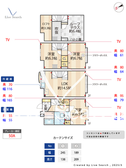セボン清水 102 【東京都井荻駅】 の間取り図
