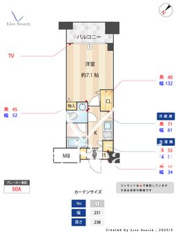 パレステュディオ神楽坂CityTower 315 【東京都牛込神楽坂駅】 の間取り図