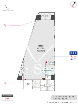 ヴィラージュ博多駅前オフィス 4 【福岡県博多駅】 の間取り図