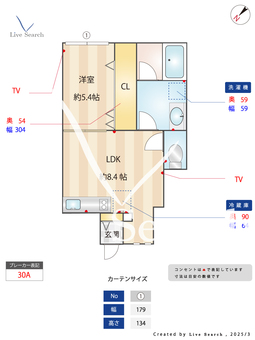 アレーゼ下馬 102 【東京都祐天寺駅】 の間取り図