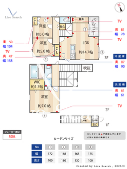 コムフォート桜上水 301 【東京都桜上水】 の間取り図