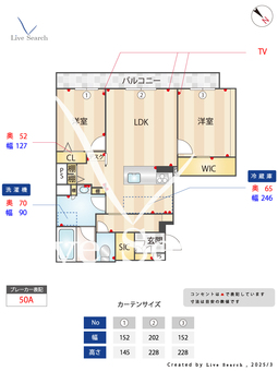 カメリアメゾン高宮 303 【南区高宮駅】 の間取り図