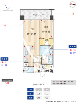 シャーメゾンステージBEFU 302 【福岡県七隈線別府駅】 の間取り図